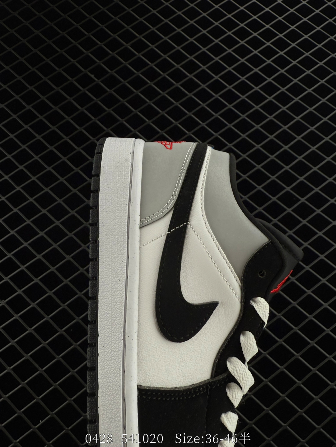 Nike Air Jordan 1 Low